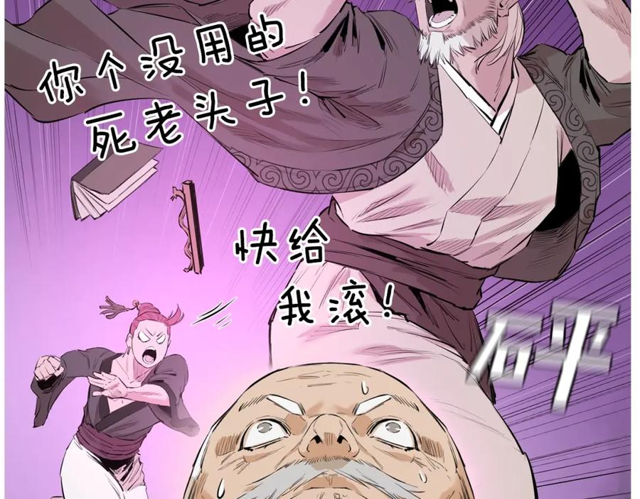 第208页