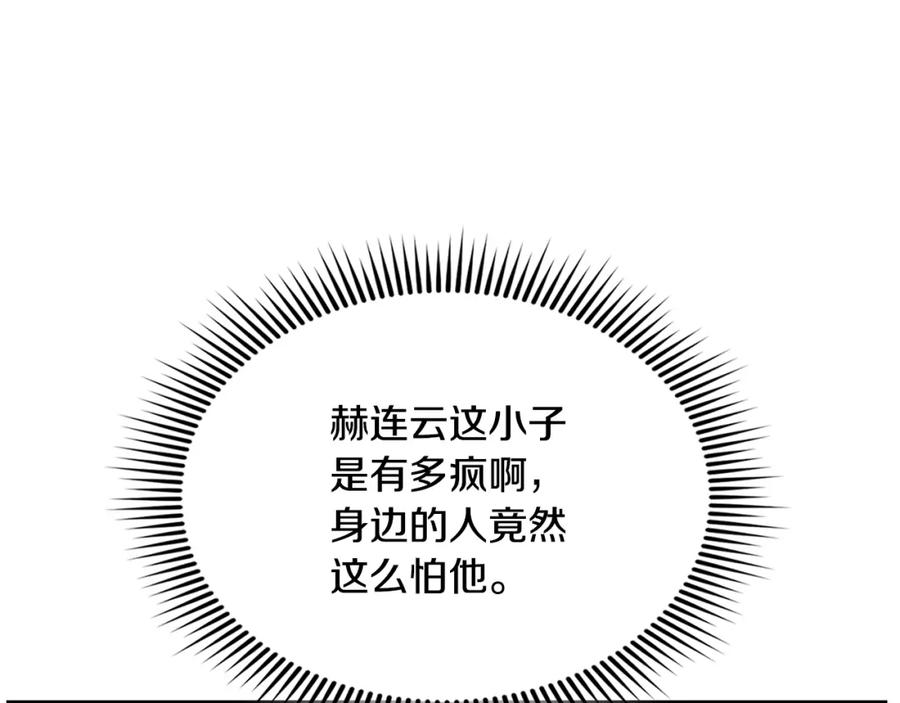 第212页