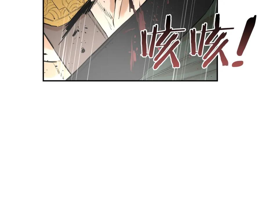 第196页