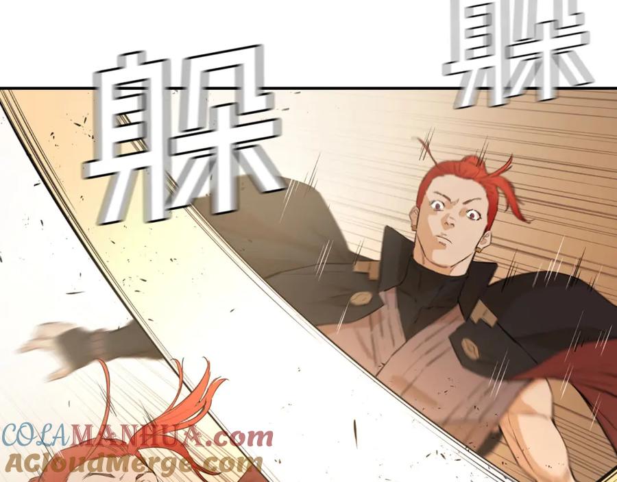 第209页