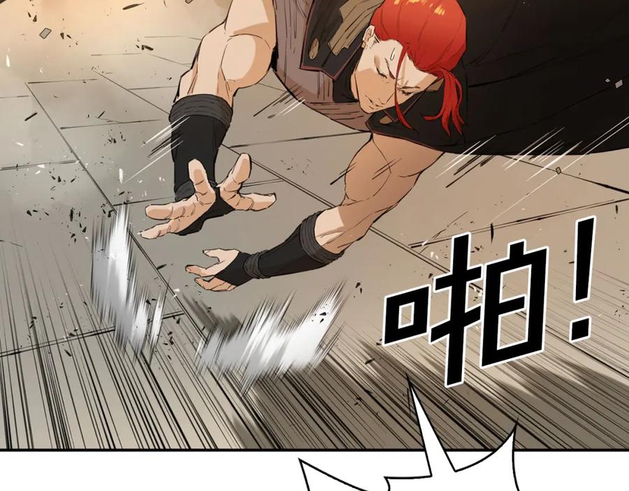第215页