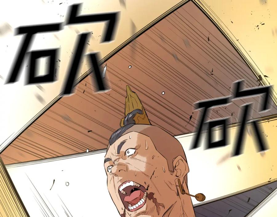 第218页