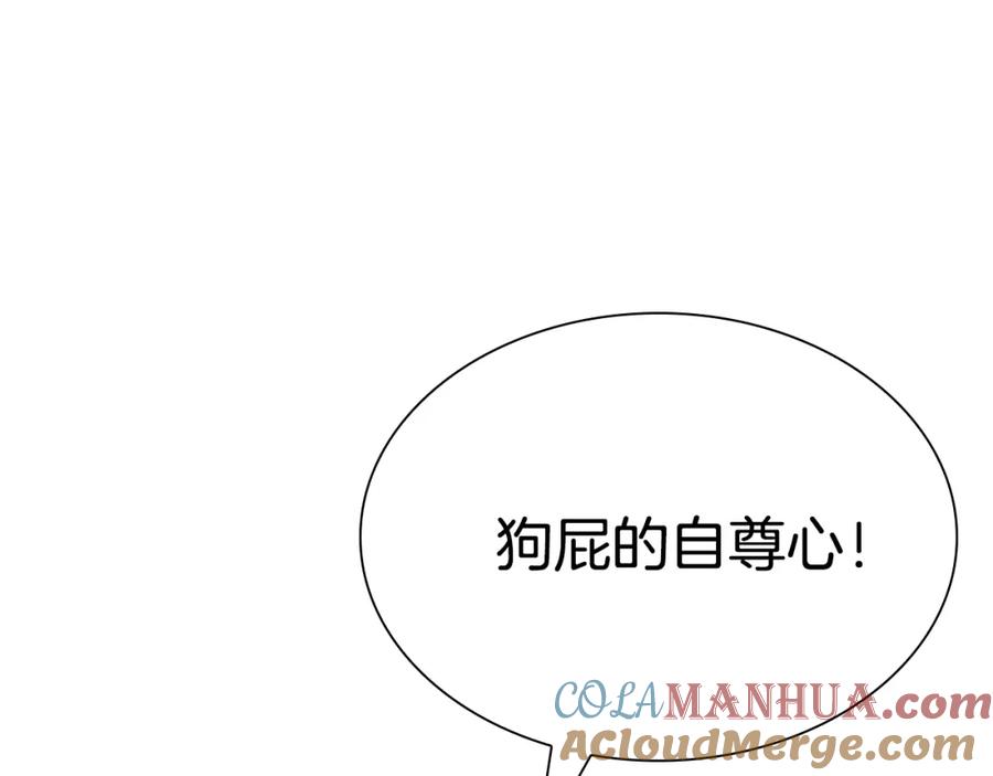 第221页