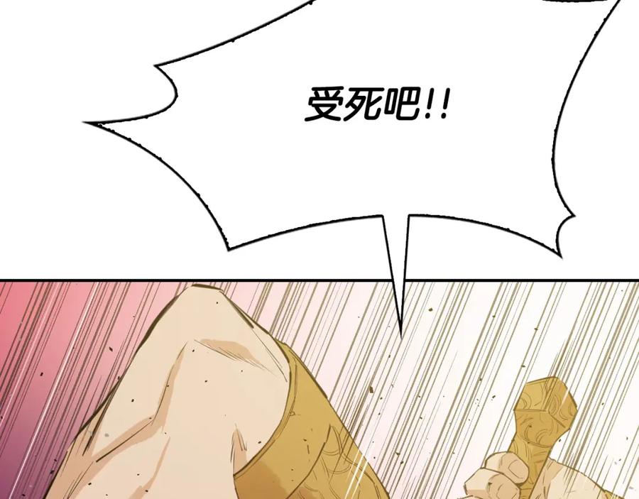 第226页