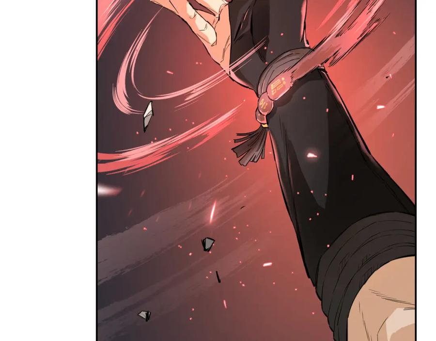 第231页