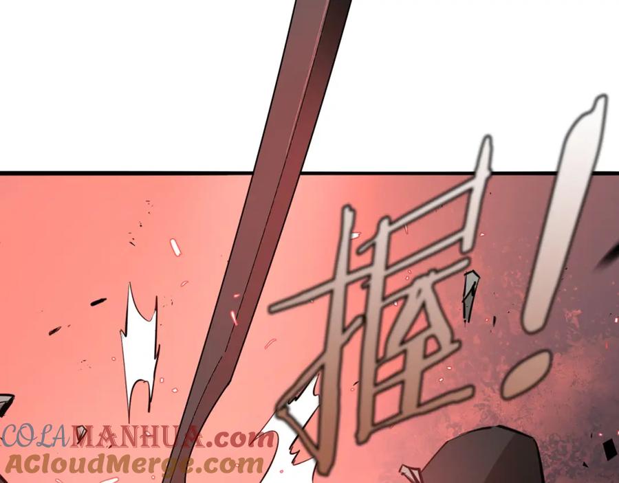 第233页