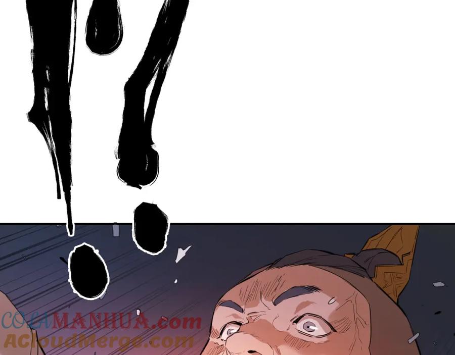 第237页