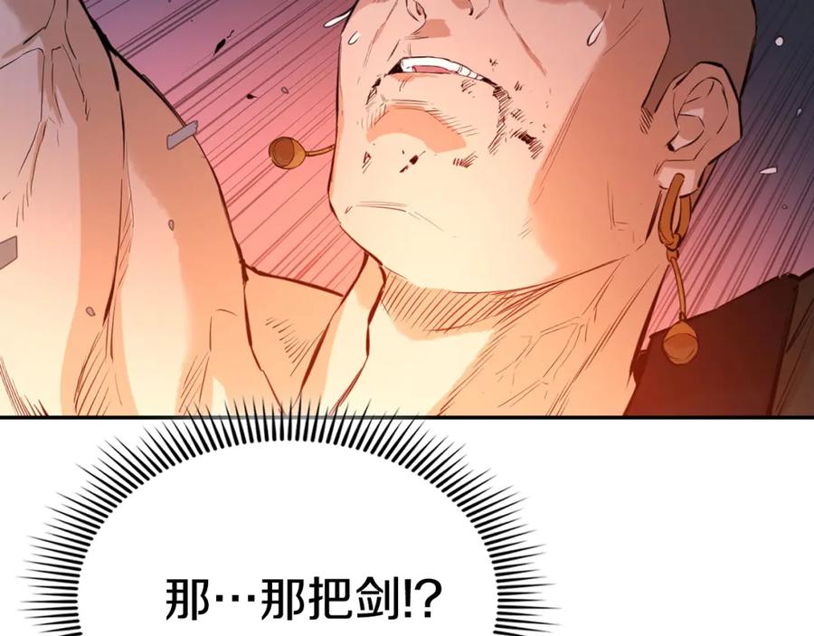 第238页