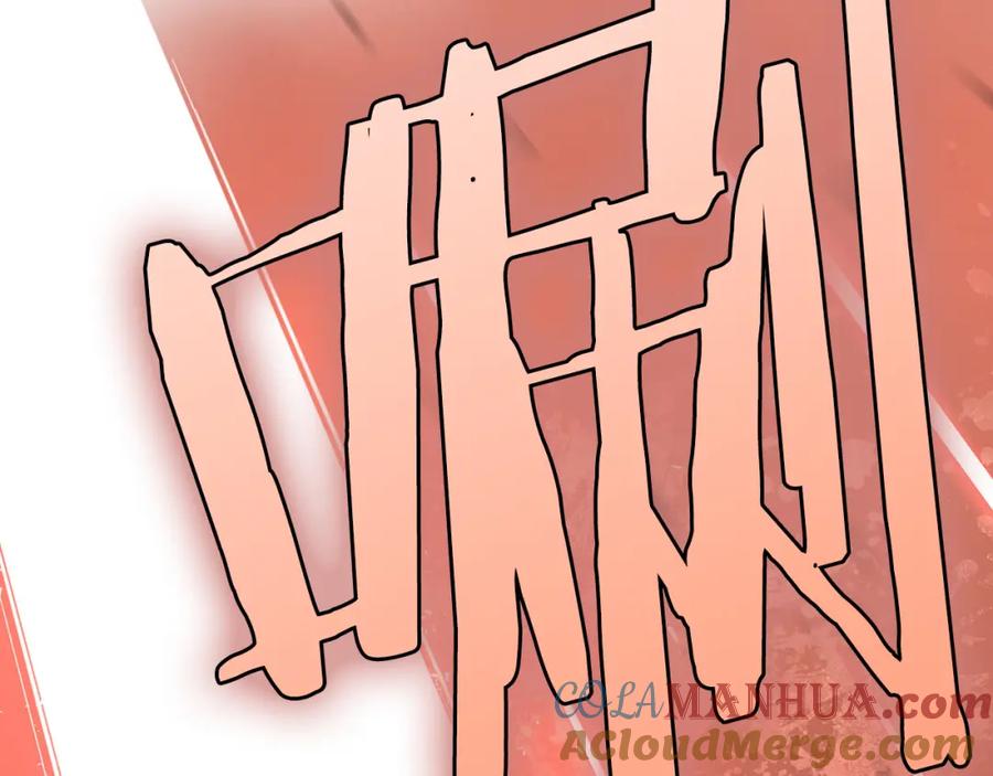 第241页