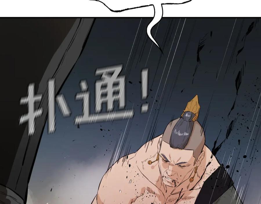第252页
