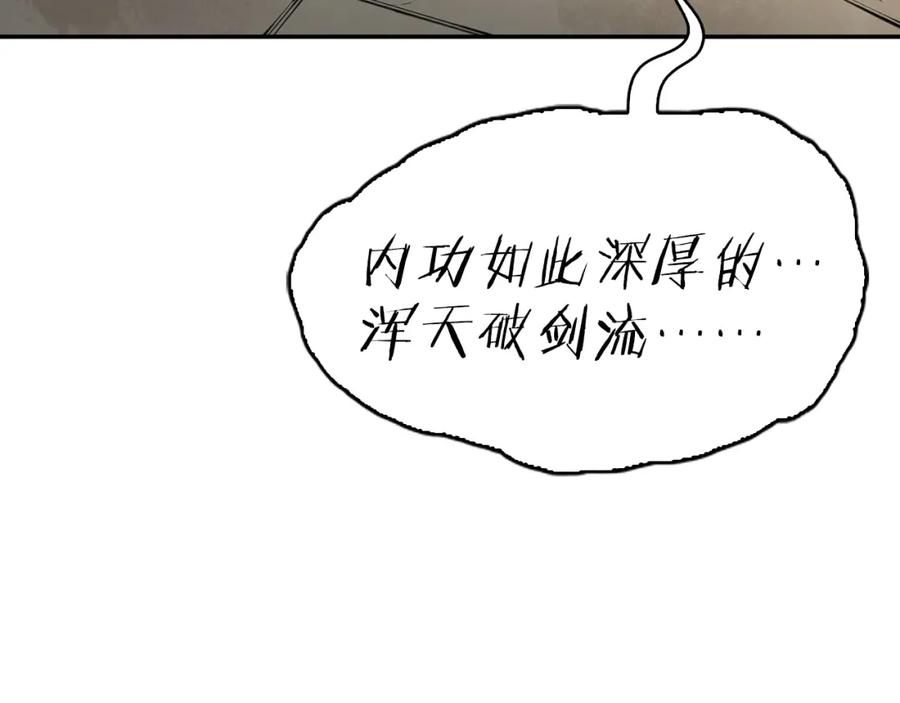 第254页