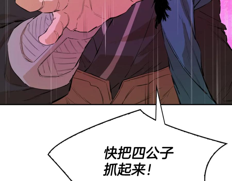 第264页
