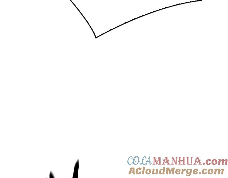 第265页