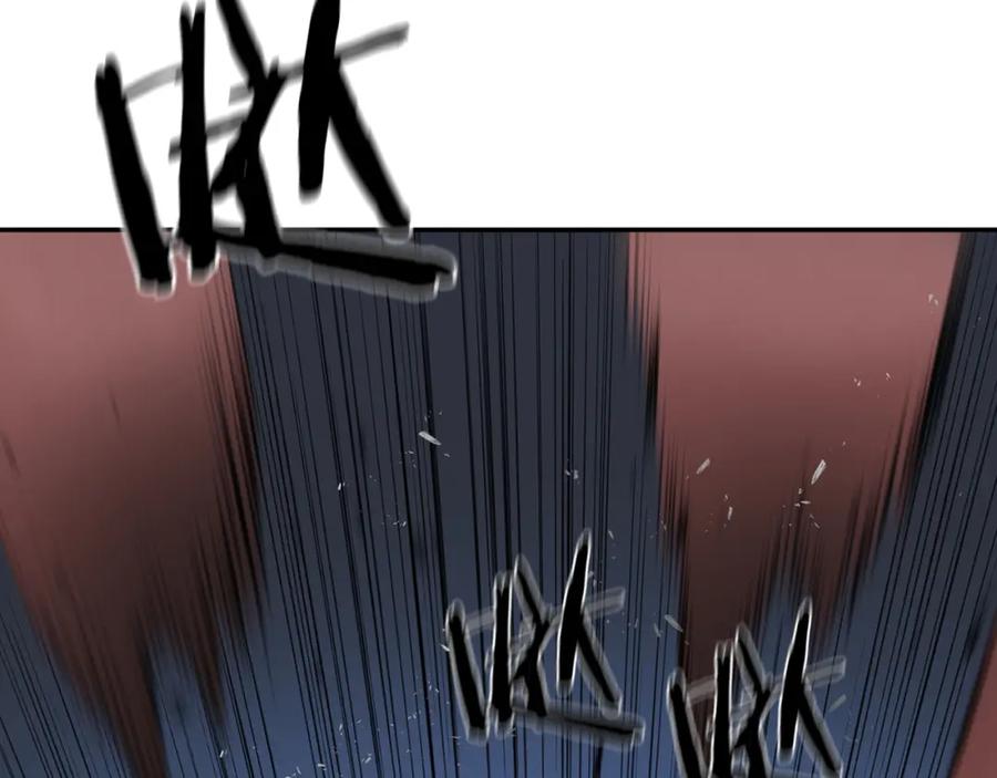 第266页