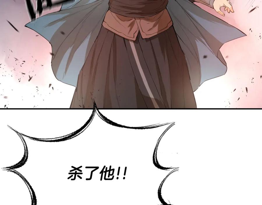 第268页