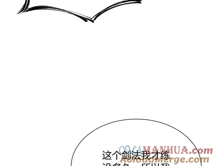 第269页