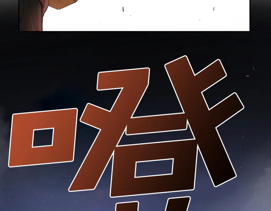 第271页