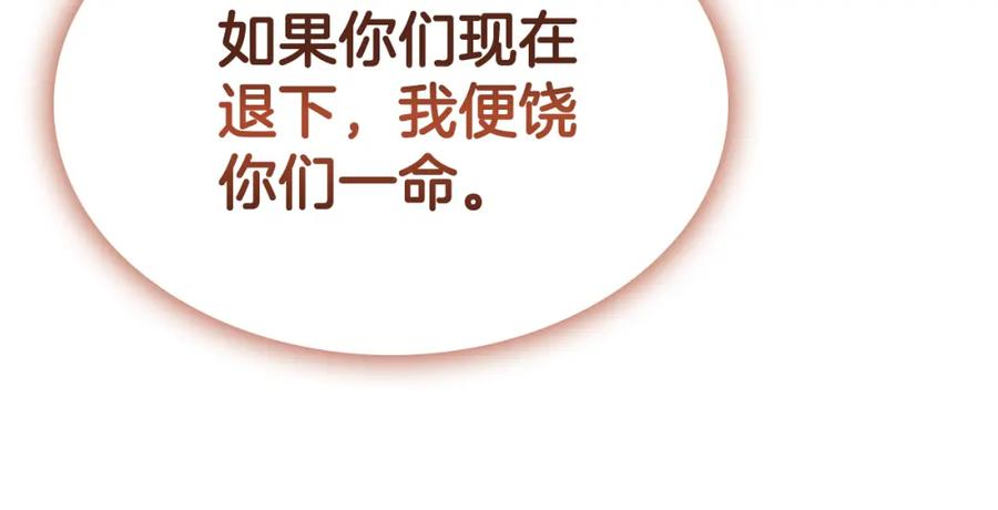 第275页