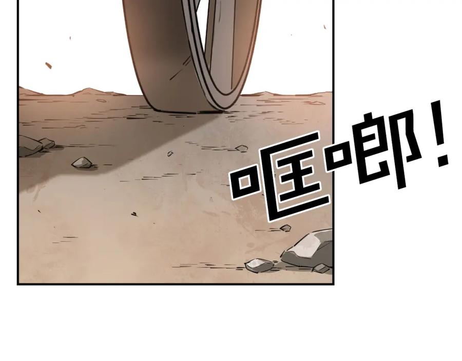第196页