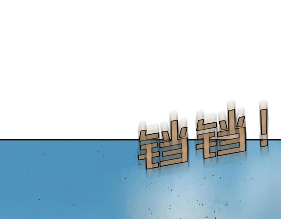 第203页