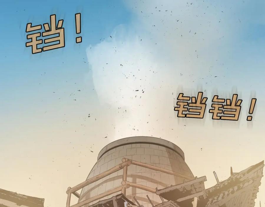 第204页