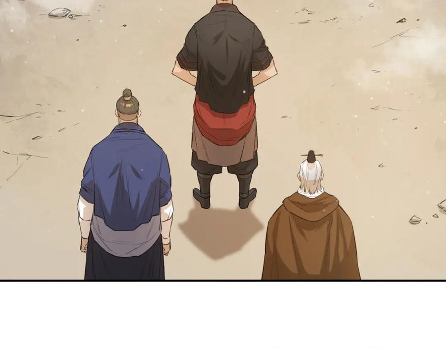 第206页