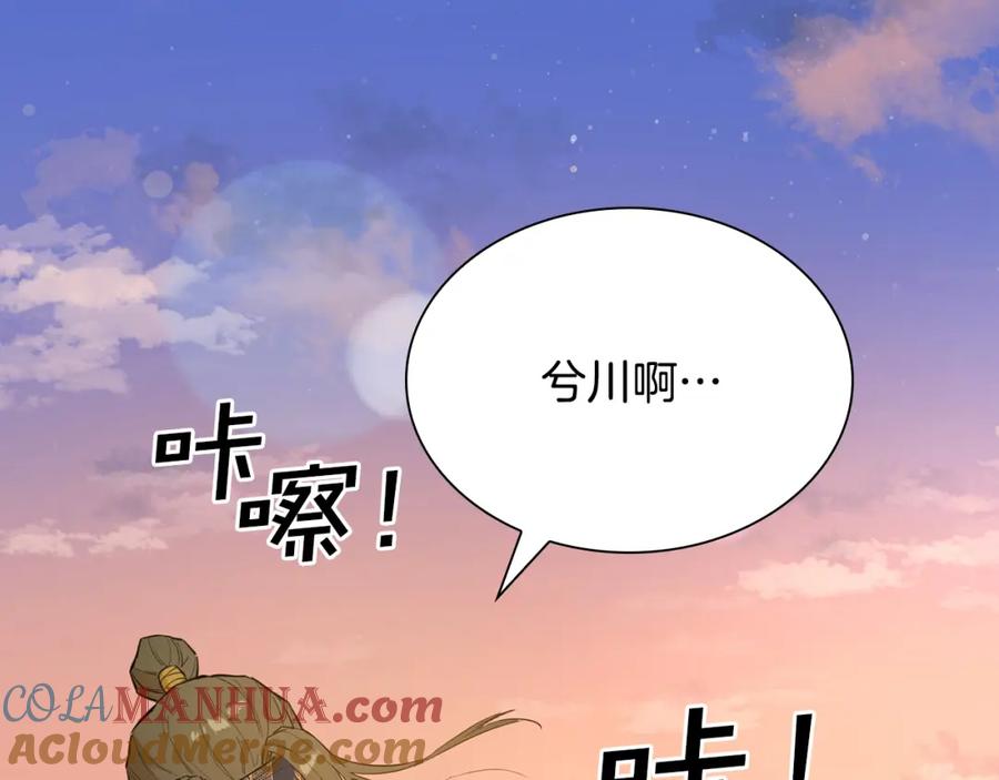 第181页