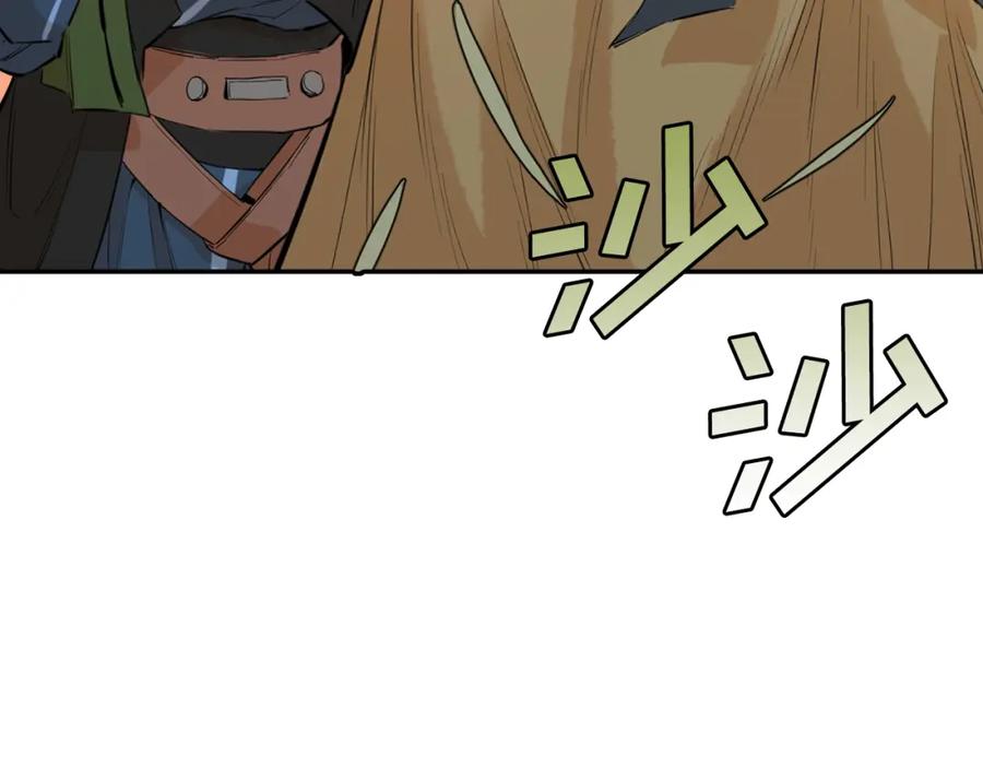 第190页