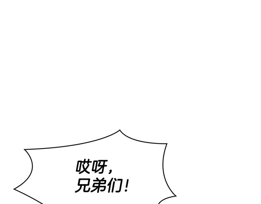 第212页