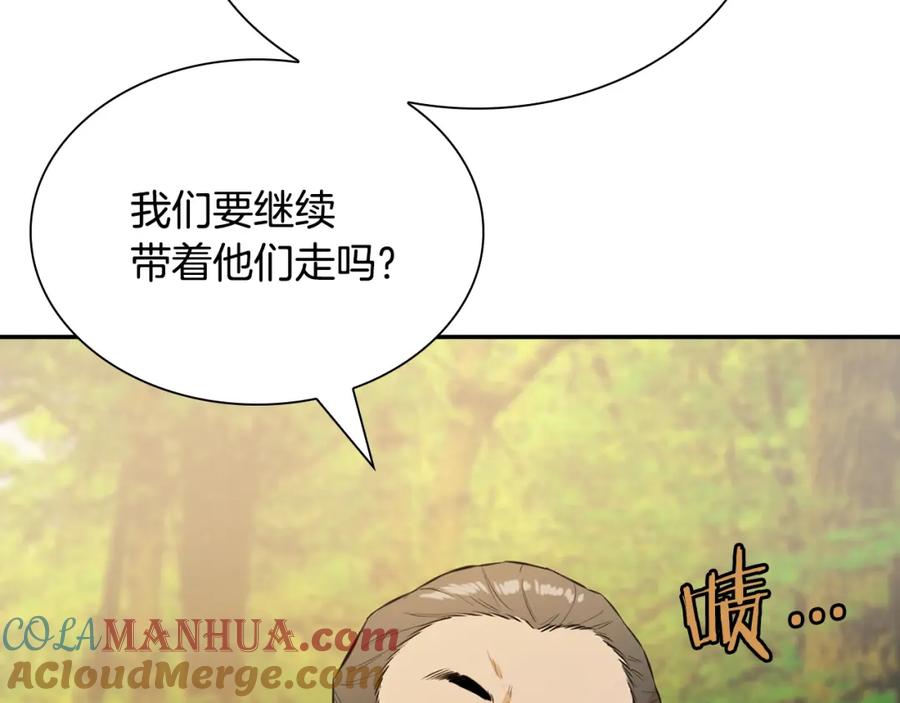 第193页