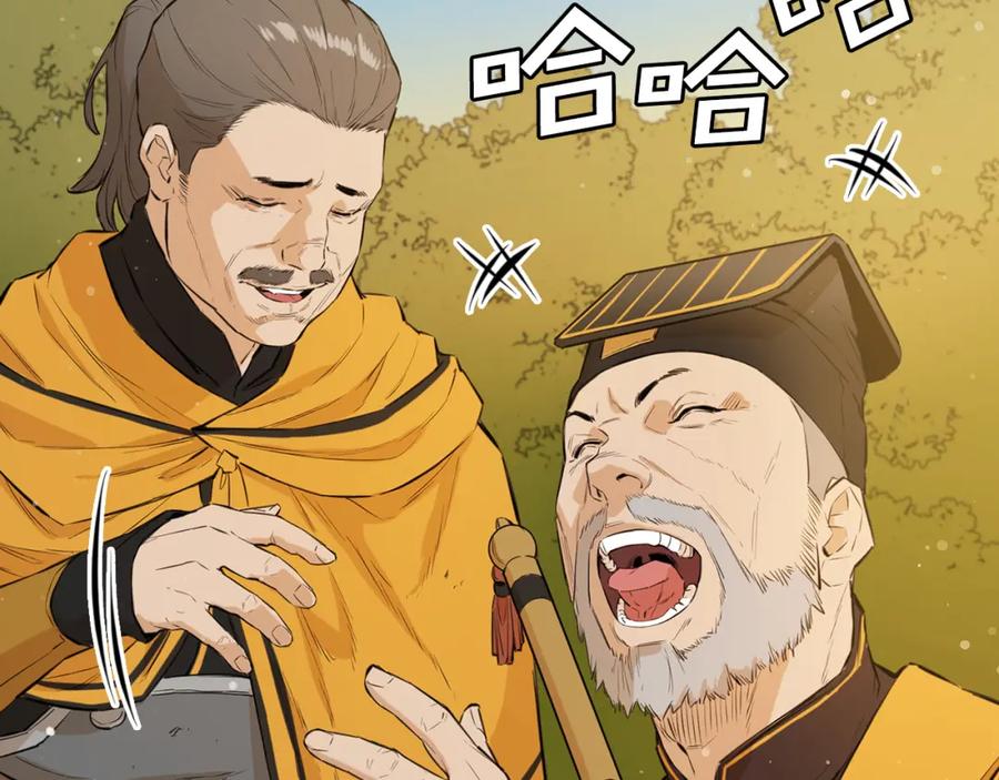 第200页