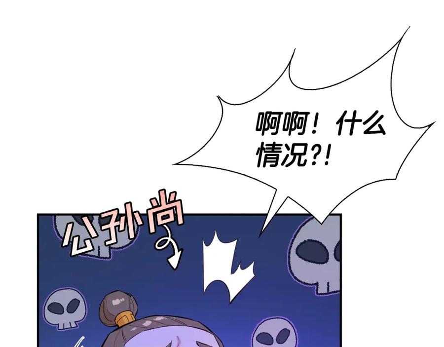 第188页