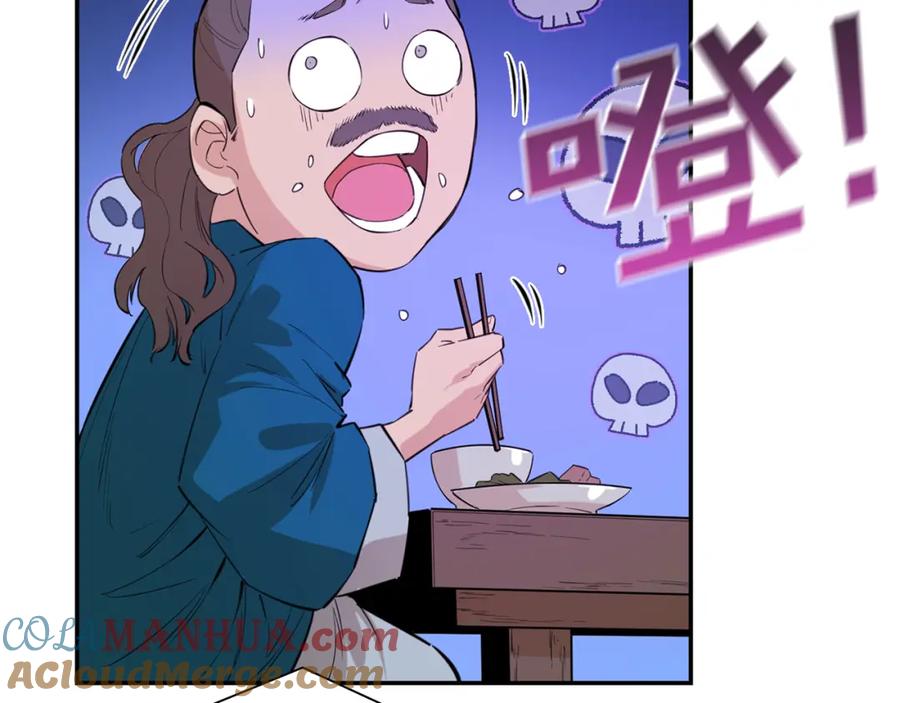 第189页