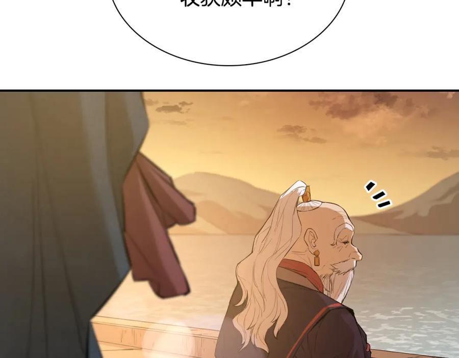 第200页