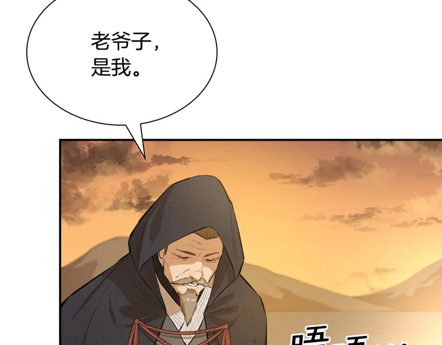 第204页