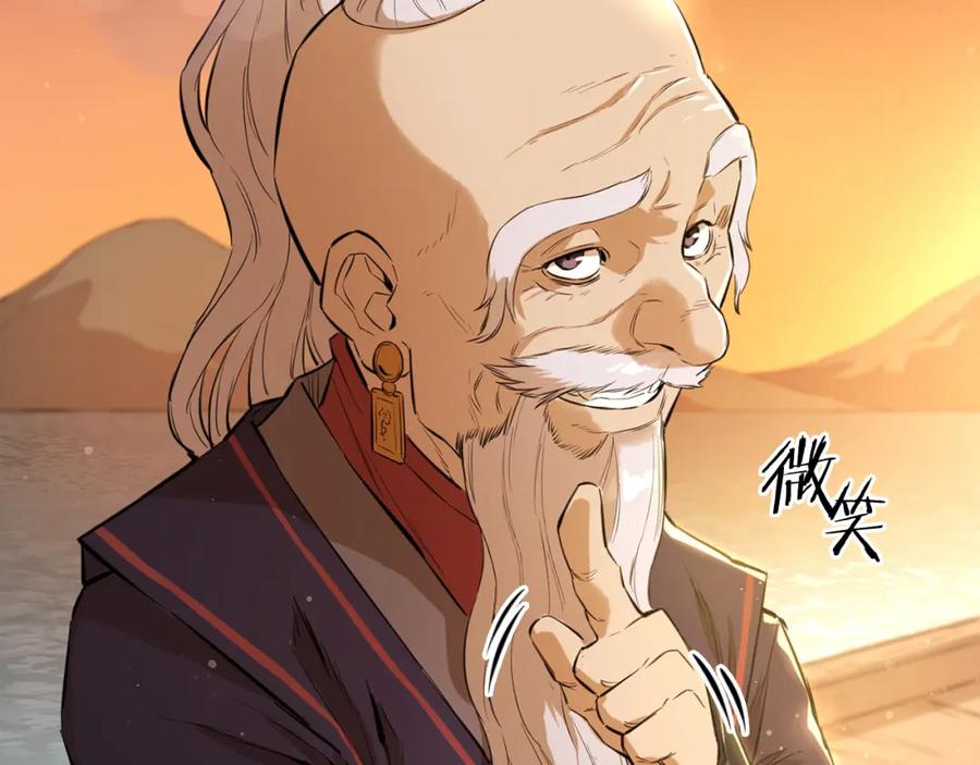 第214页