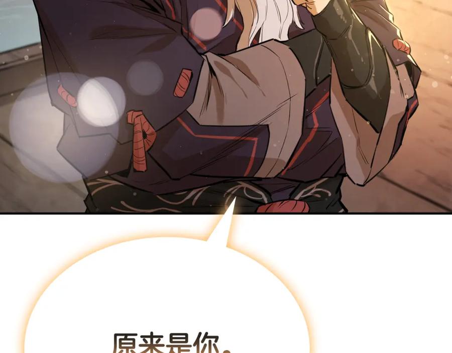 第215页