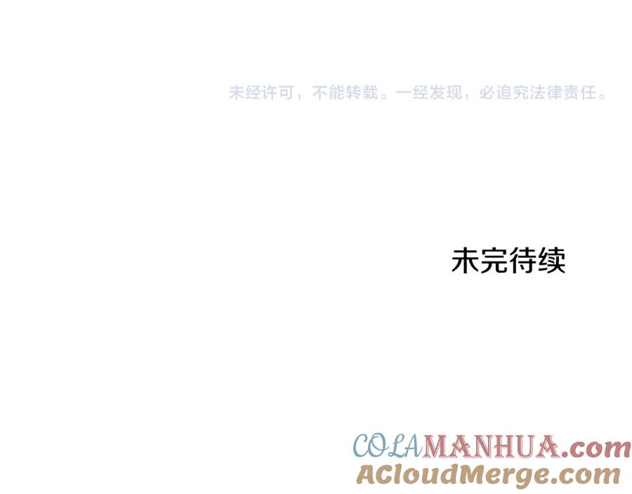 第217页