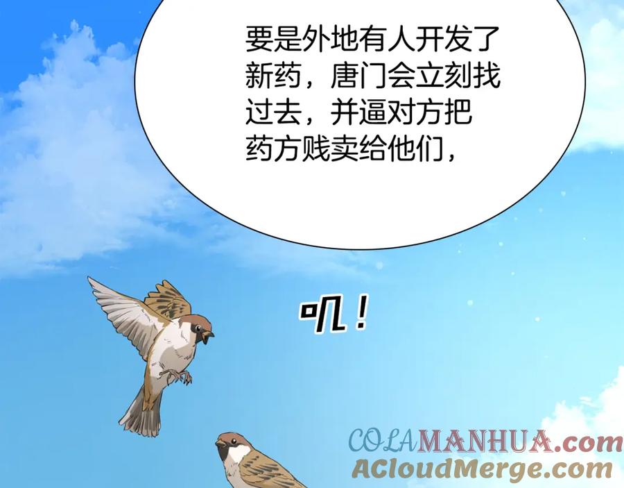 第185页