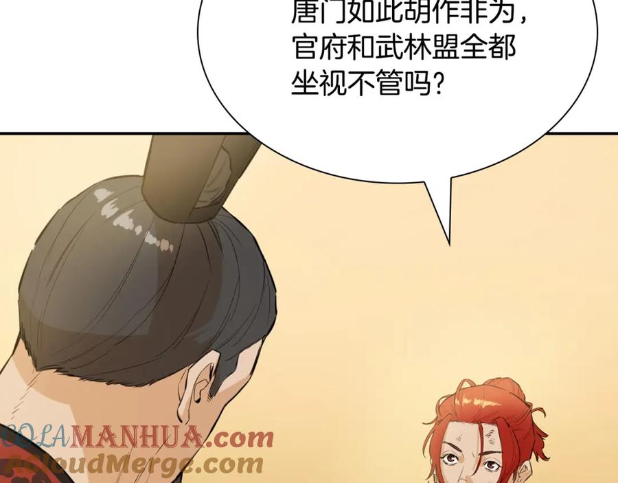 第189页