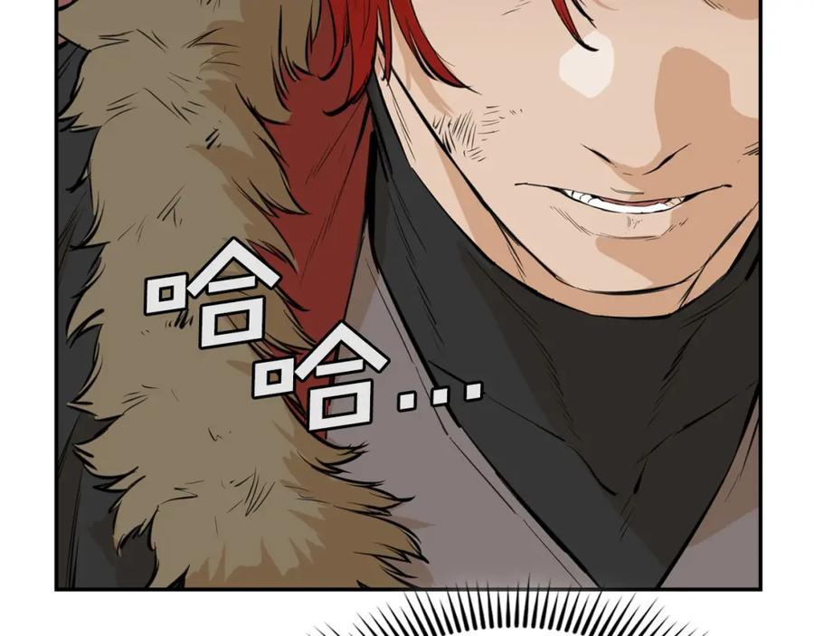 第194页
