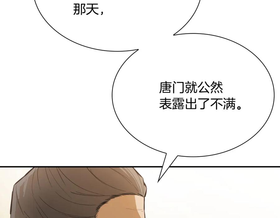 第212页