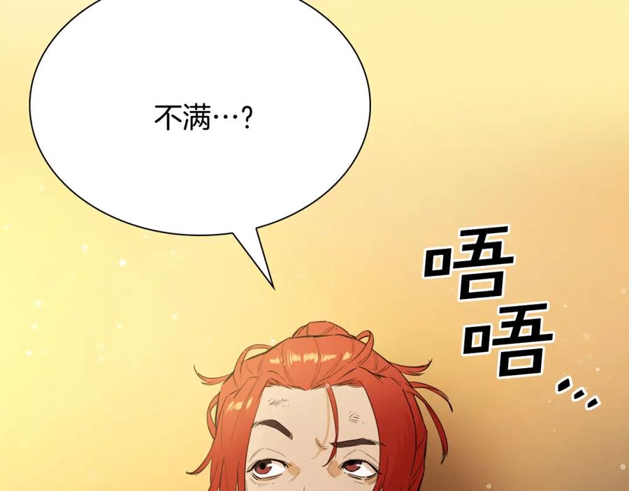 第215页
