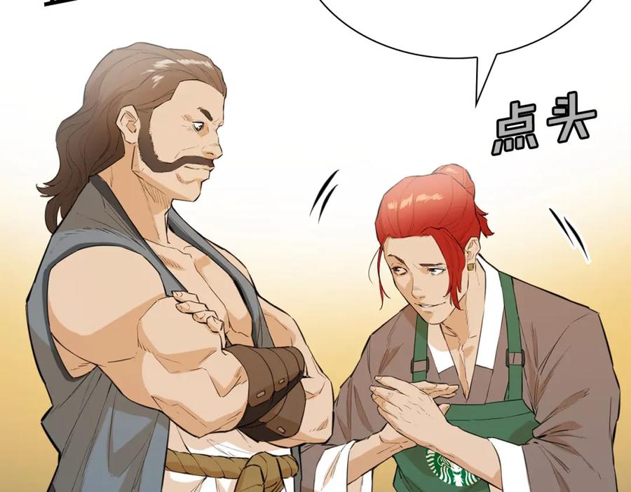 第188页