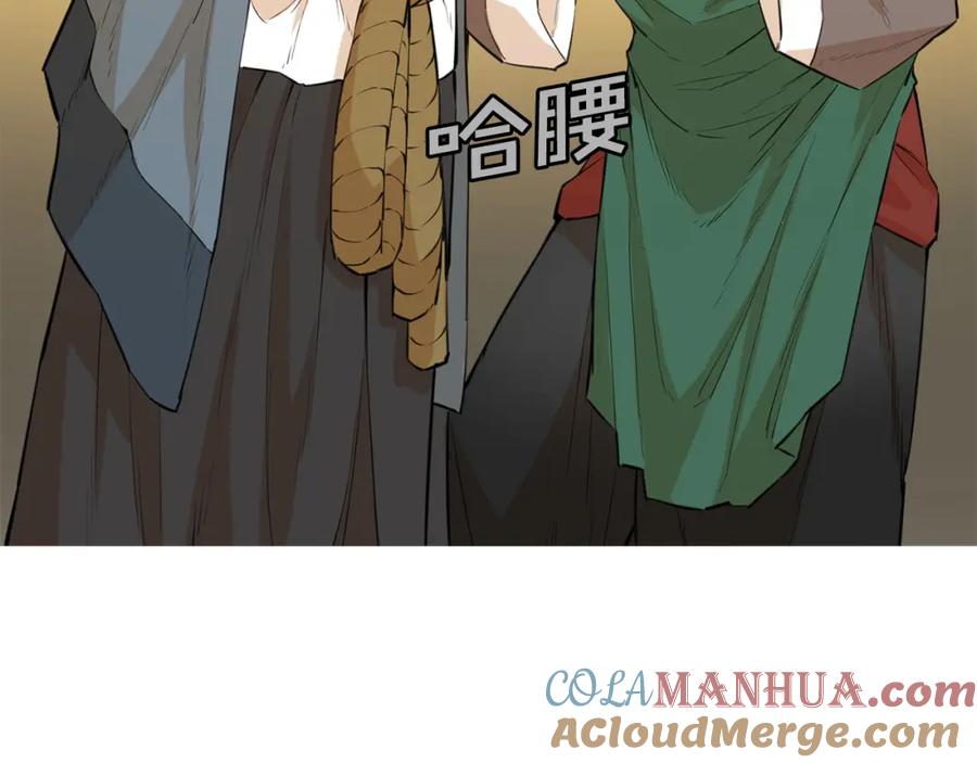 第189页