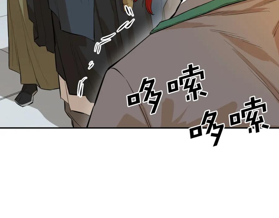 第199页