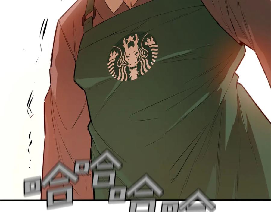 第202页