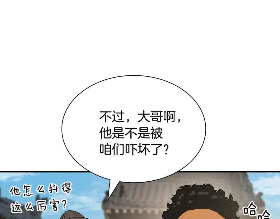 第206页