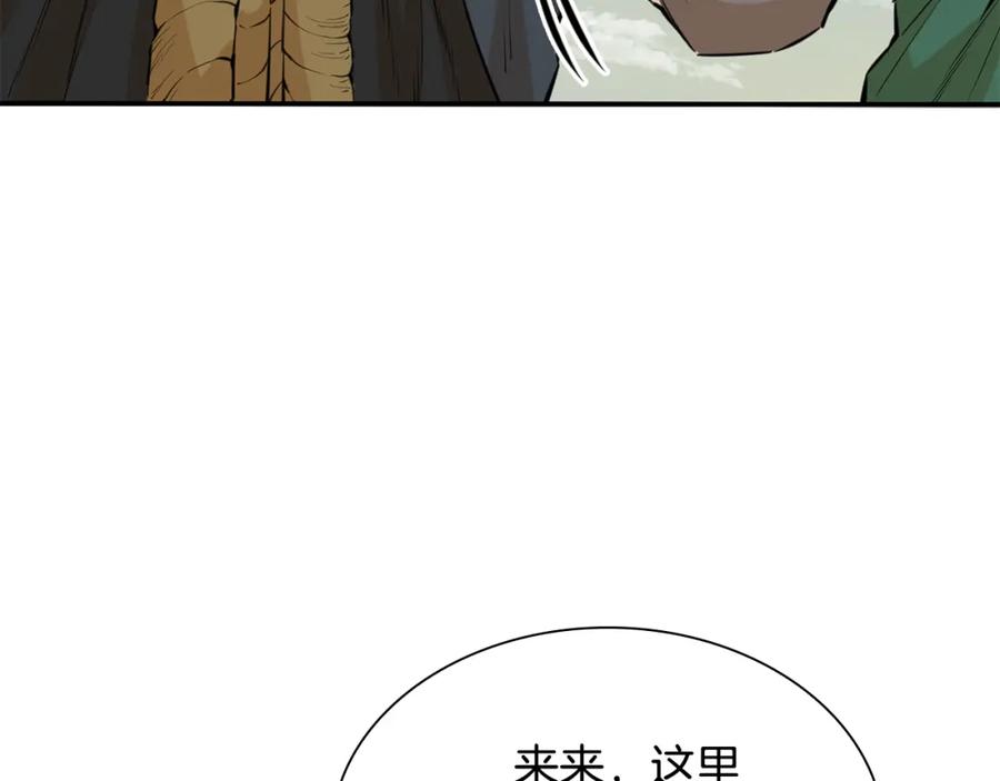 第211页