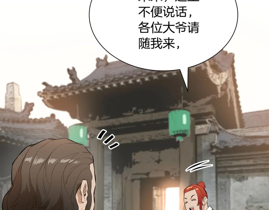 第212页